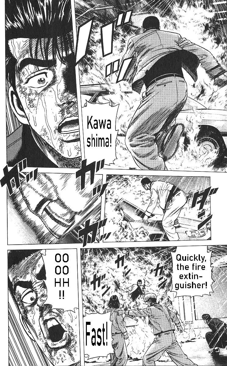 Rokudenashi Blues Chapter 359 - Page 26 in English