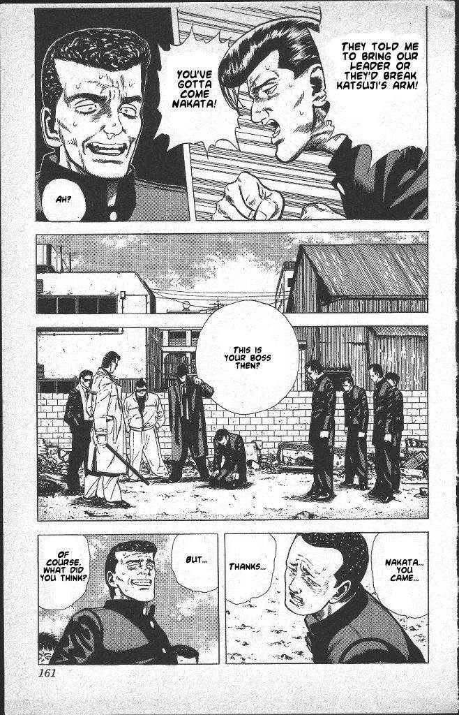 Rokudenashi Blues Chapter 36 - Page 17 in English