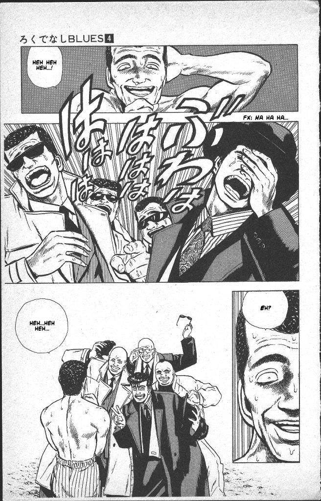 Rokudenashi Blues Chapter 36 - Page 21 in English