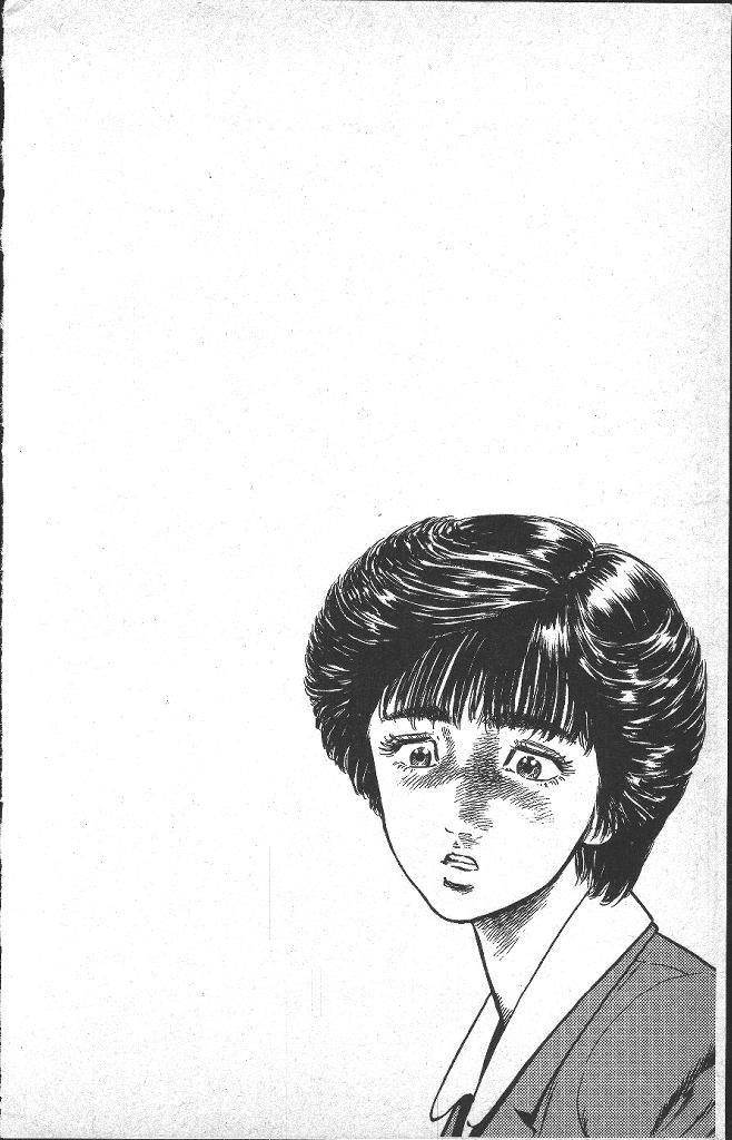 Rokudenashi Blues Chapter 36 - Page 22 in English