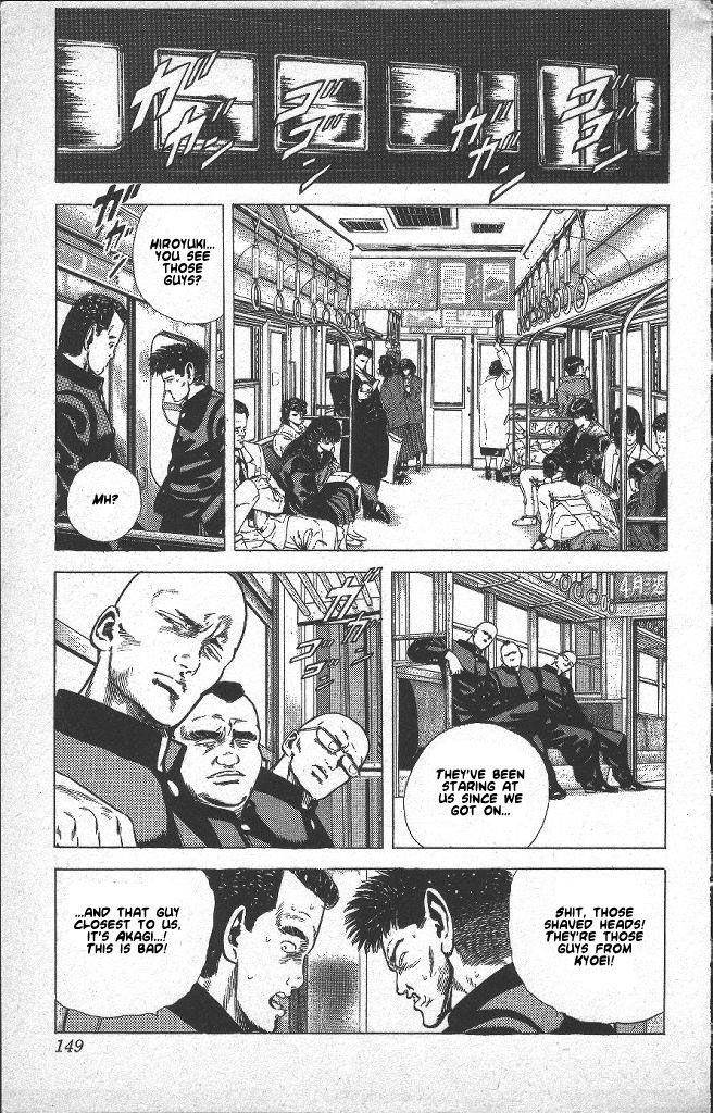 Rokudenashi Blues Chapter 36 - Page 5 in English
