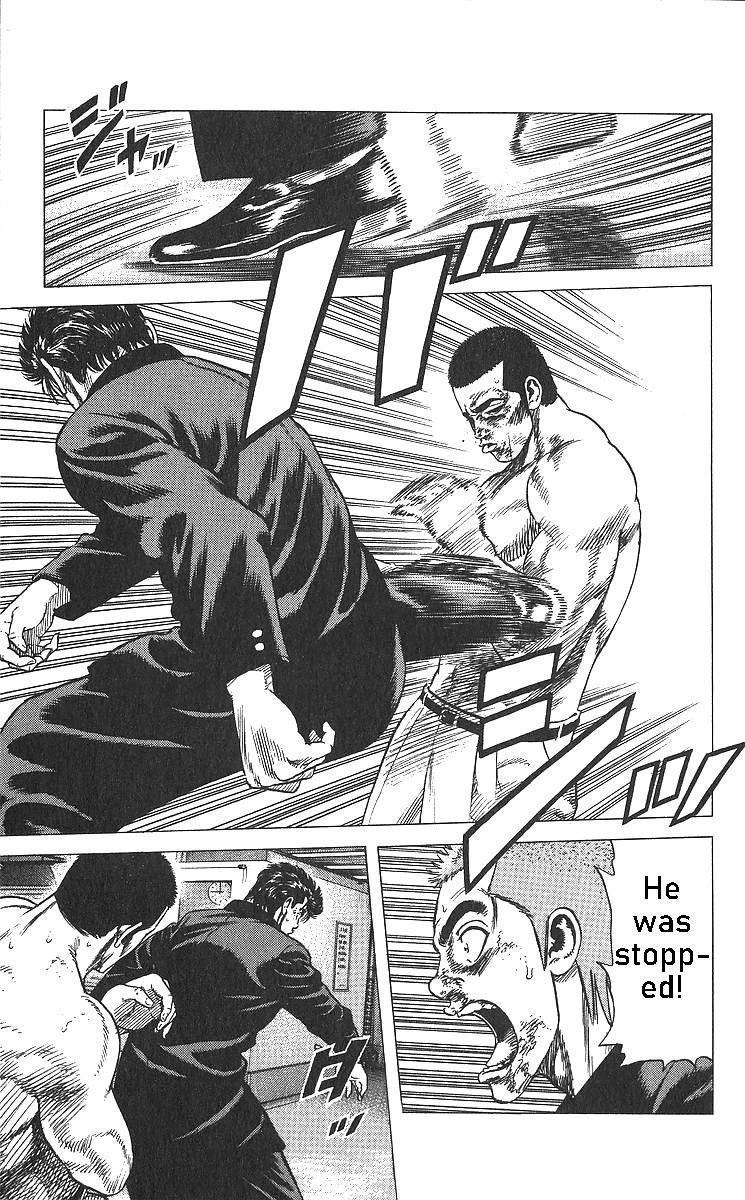 Rokudenashi Blues Chapter 360 - Page 16 in English