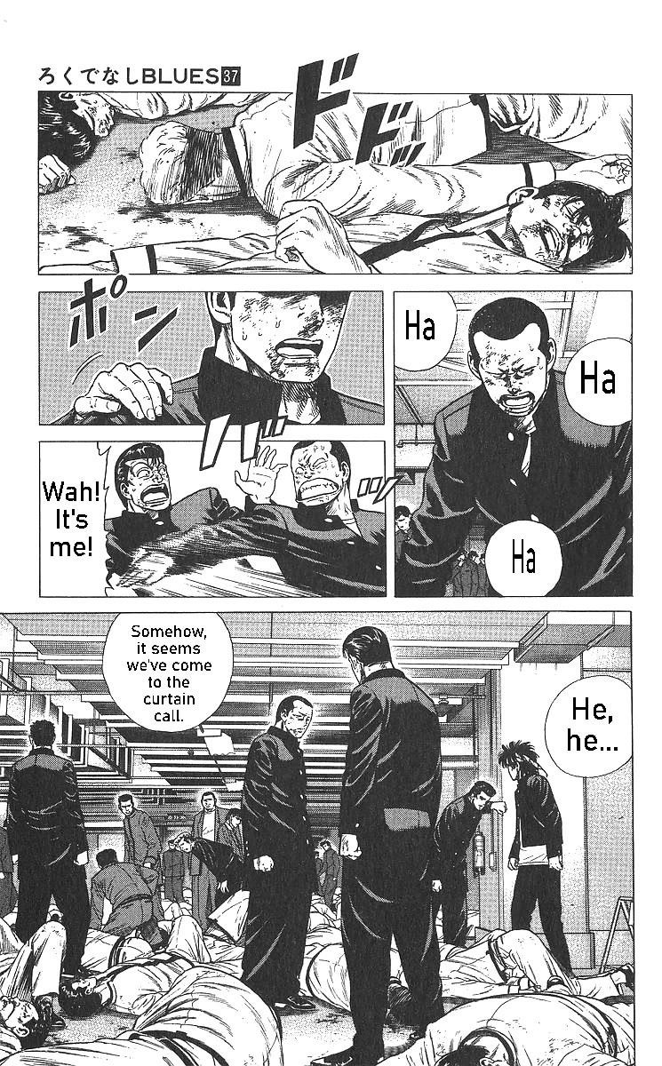 Rokudenashi Blues Chapter 360 - Page 6 in English