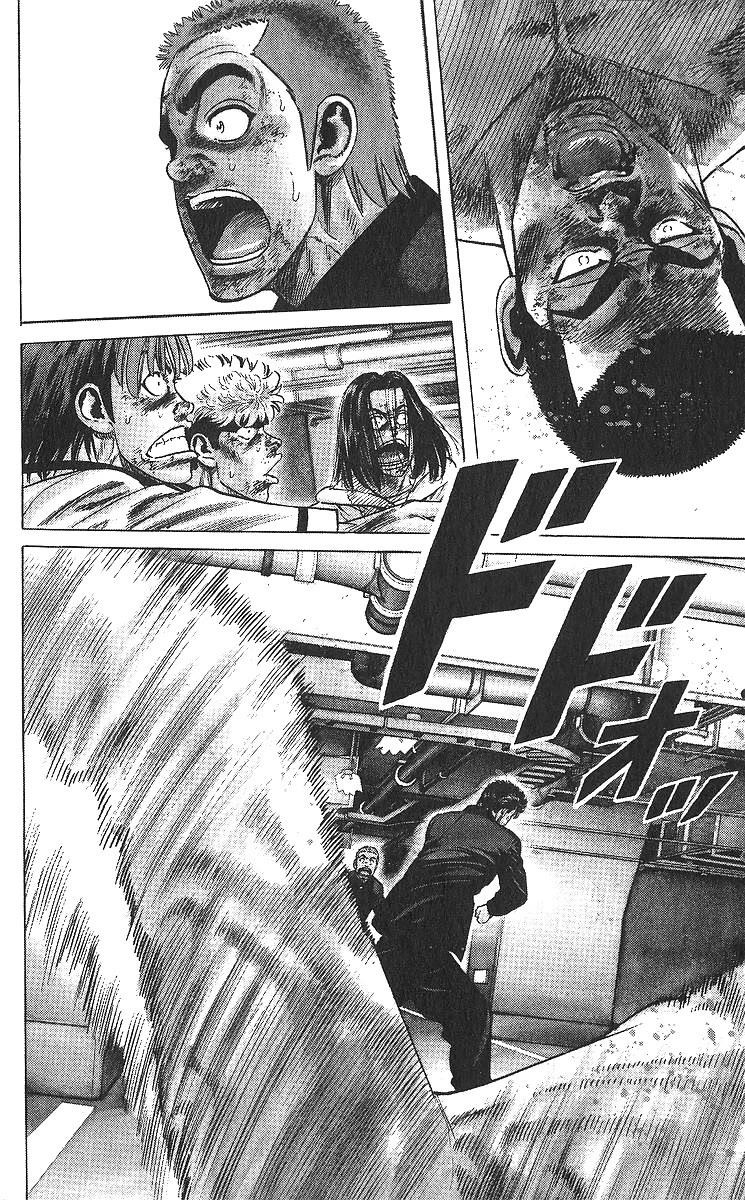 Rokudenashi Blues Chapter 361 - Page 14 in English