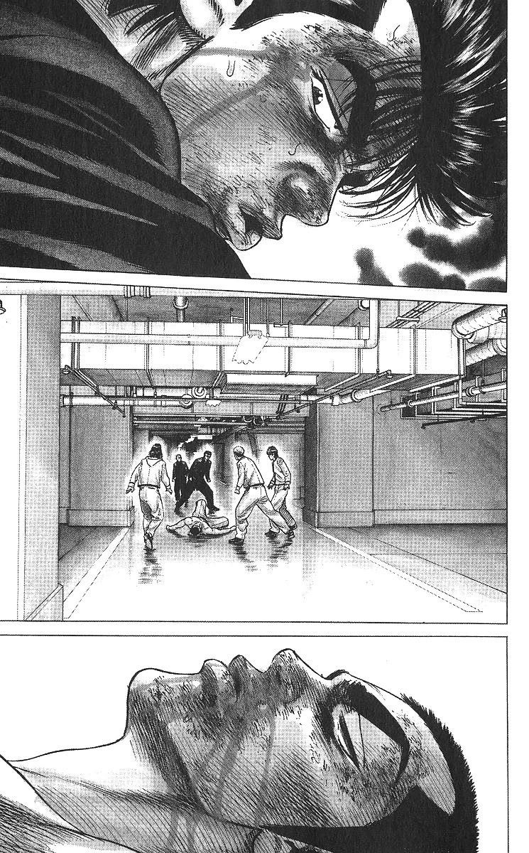 Rokudenashi Blues Chapter 361 - Page 15 in English