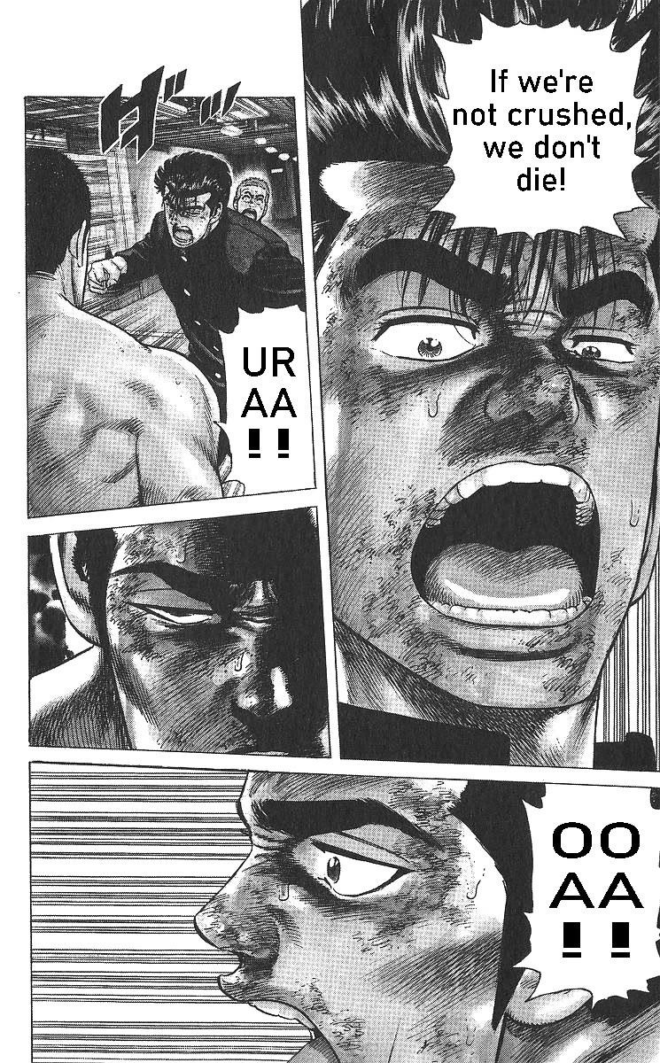 Rokudenashi Blues Chapter 361 - Page 9 in English