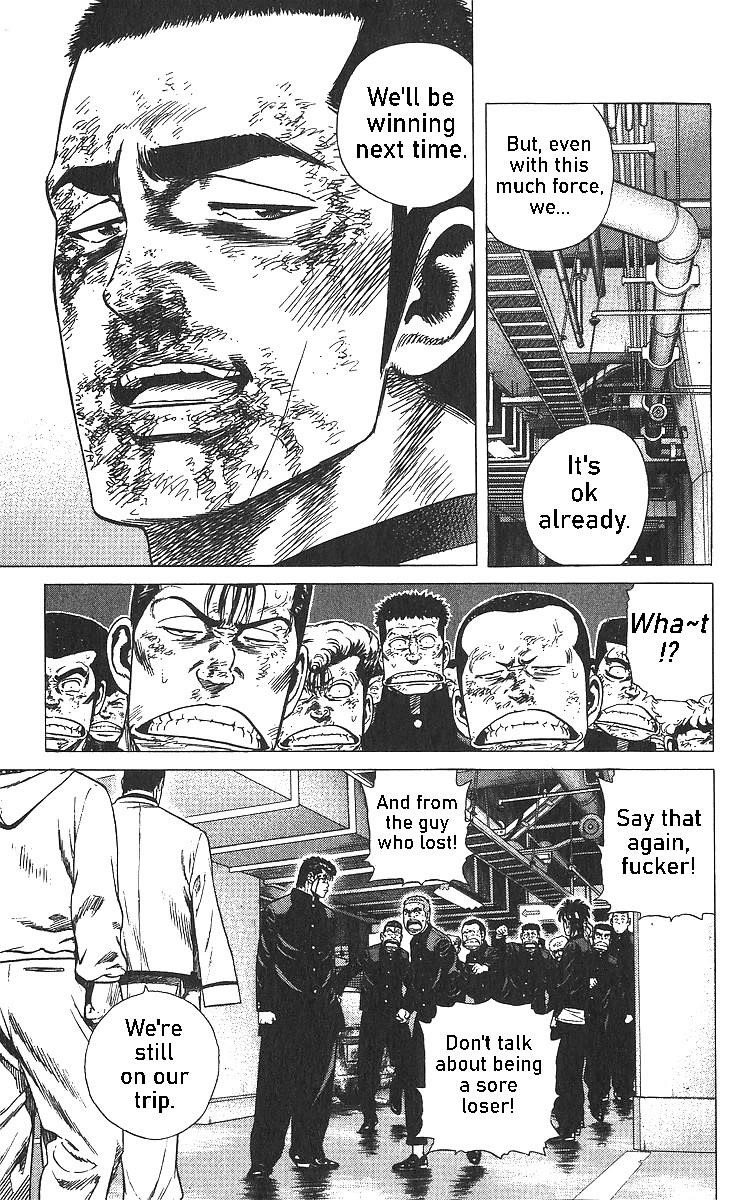 Rokudenashi Blues Chapter 362 - Page 12 in English