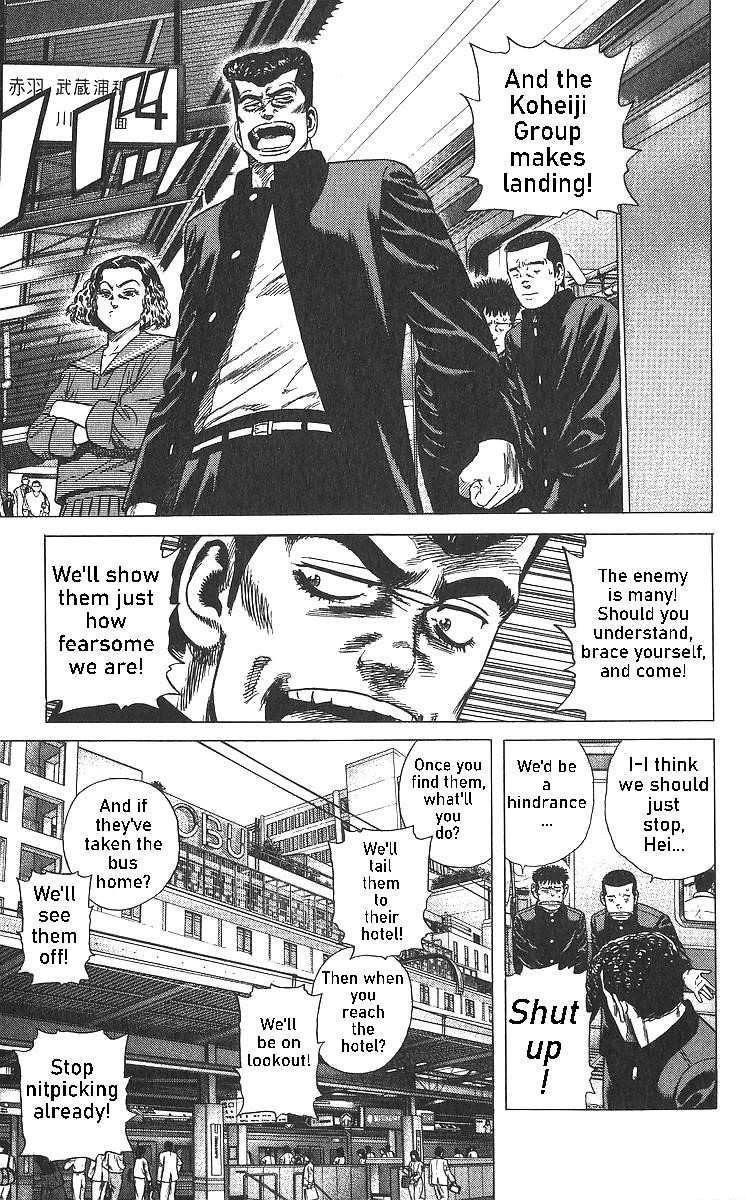 Rokudenashi Blues Chapter 362 - Page 18 in English