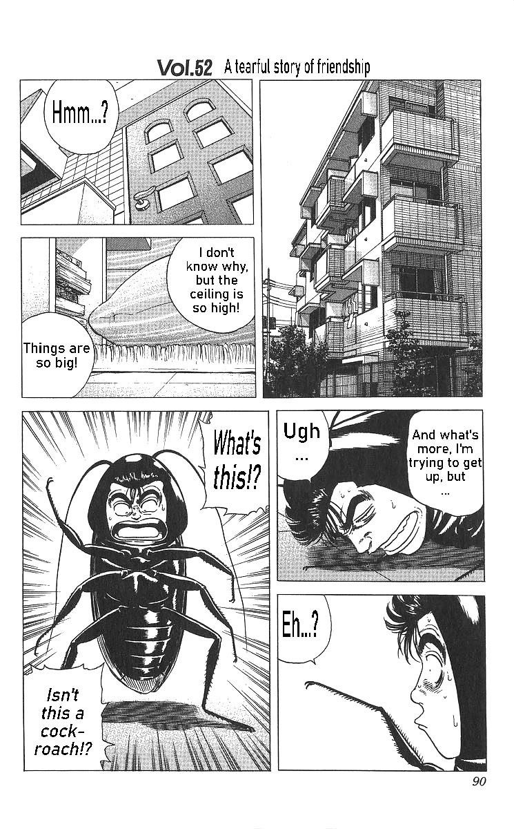 Rokudenashi Blues Chapter 363 - Page 10 in English