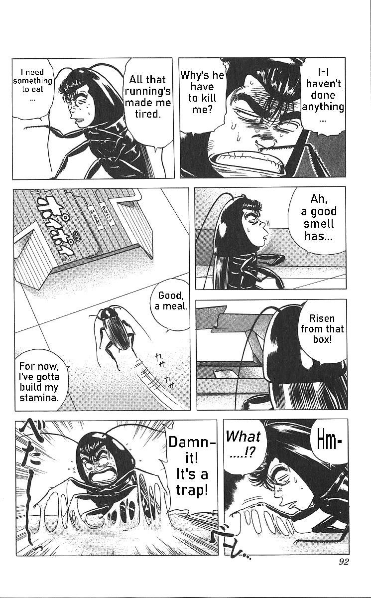 Rokudenashi Blues Chapter 363 - Page 12 in English