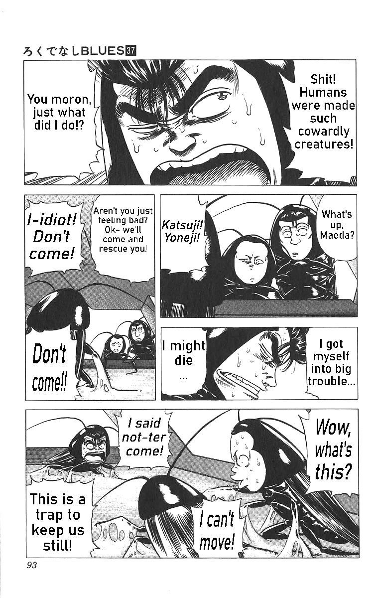 Rokudenashi Blues Chapter 363 - Page 13 in English