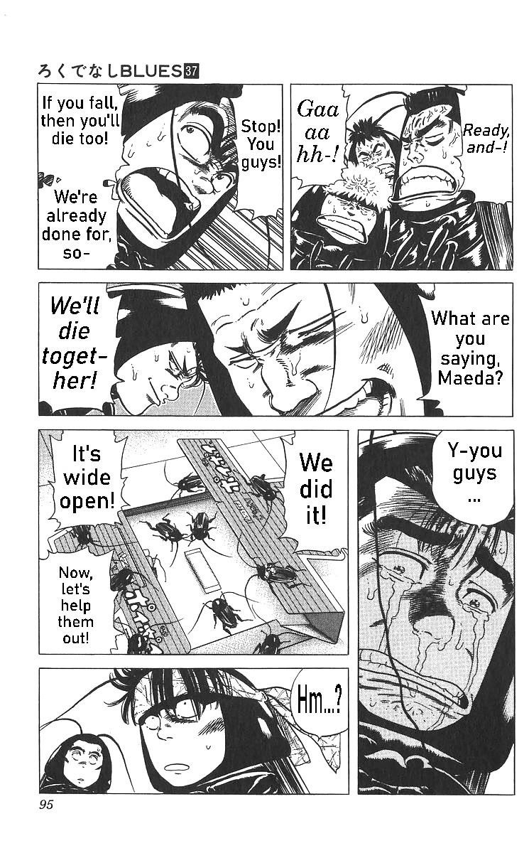 Rokudenashi Blues Chapter 363 - Page 15 in English