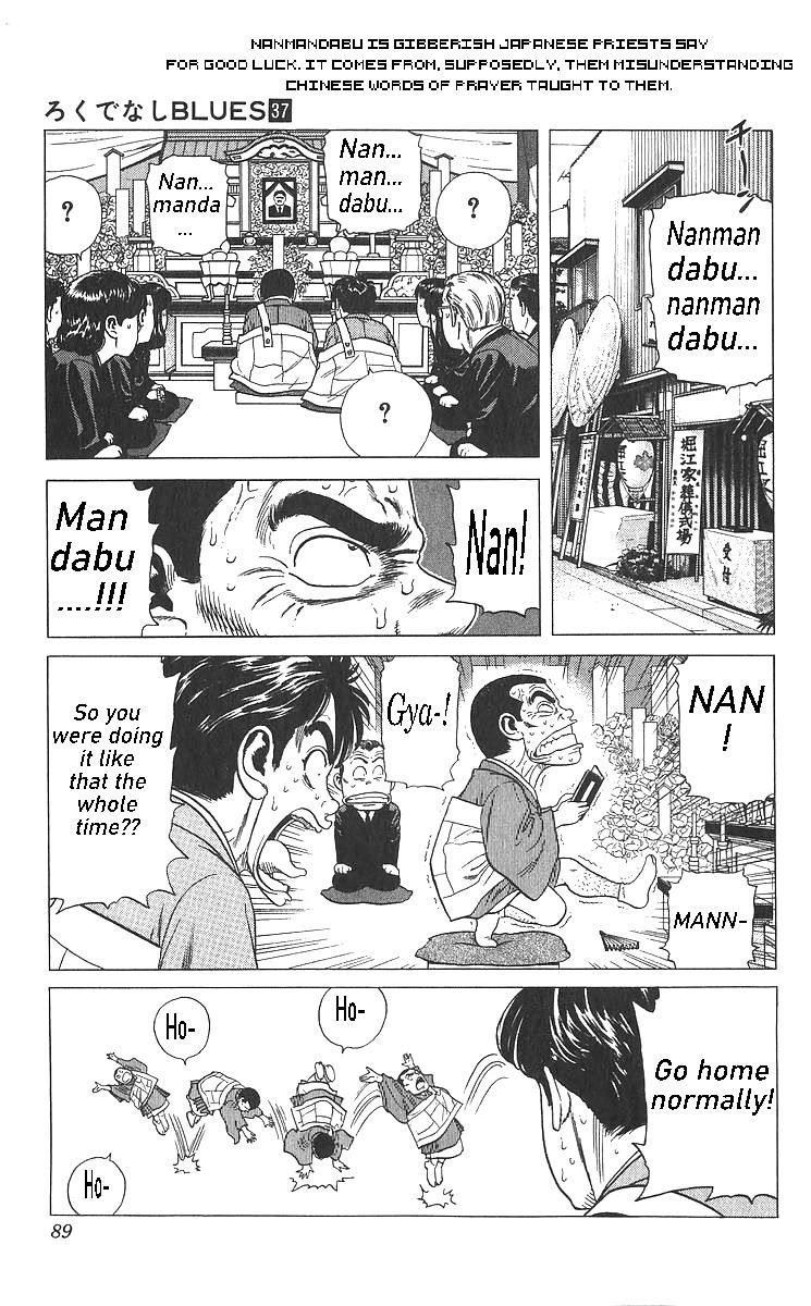Rokudenashi Blues Chapter 363 - Page 9 in English