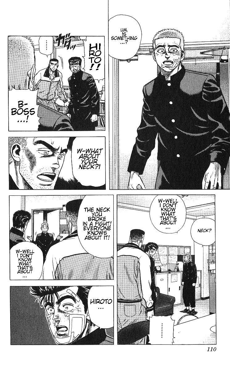 Rokudenashi Blues Chapter 364 - Page 10 in English