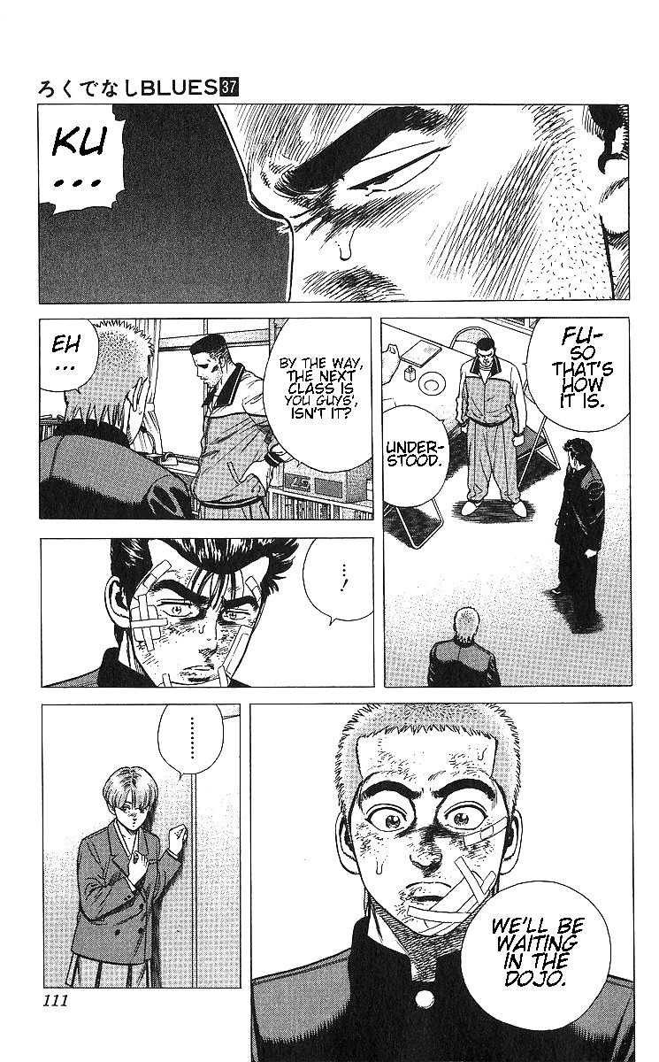 Rokudenashi Blues Chapter 364 - Page 11 in English