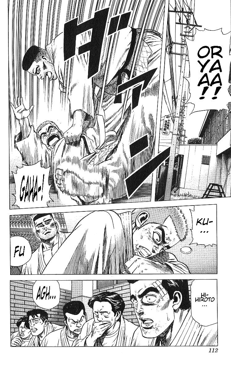 Rokudenashi Blues Chapter 364 - Page 12 in English