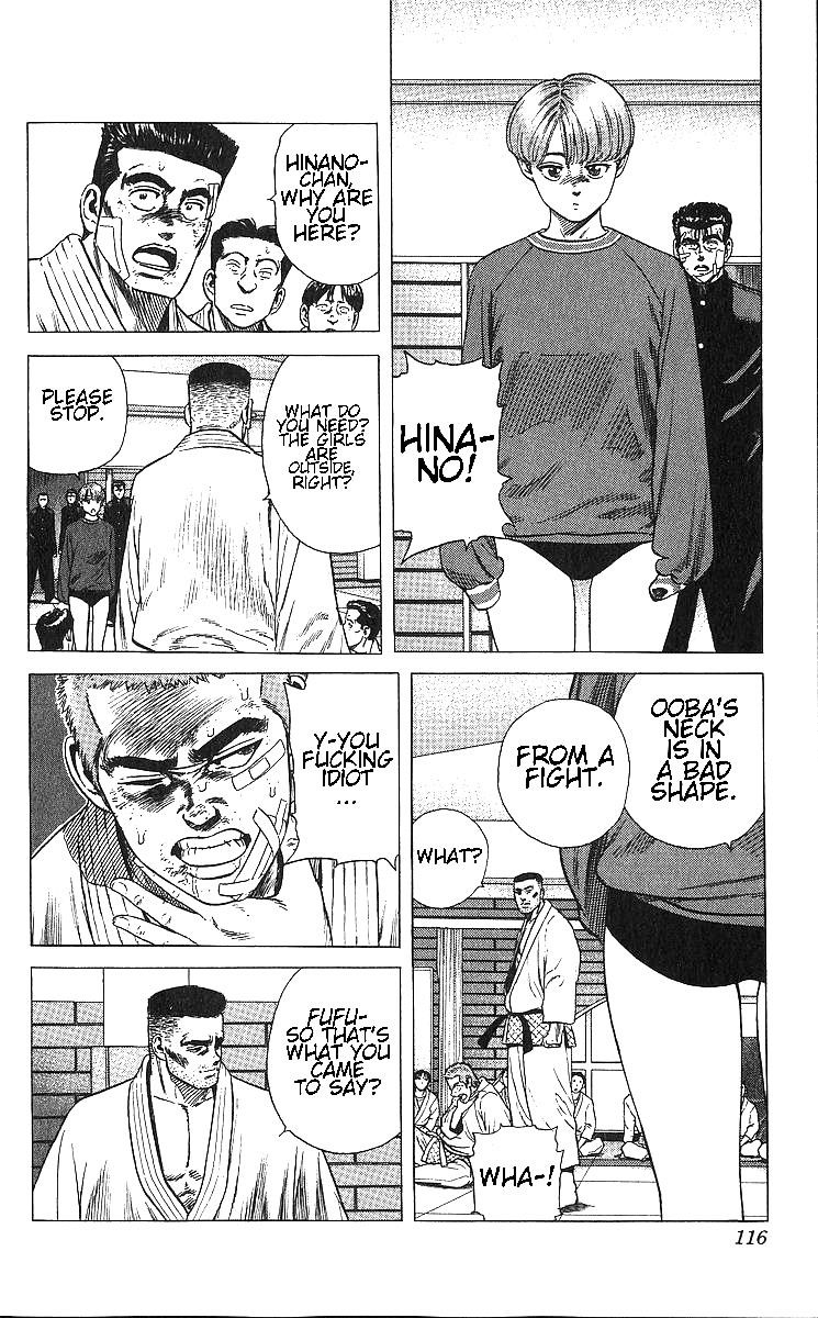 Rokudenashi Blues Chapter 364 - Page 16 in English