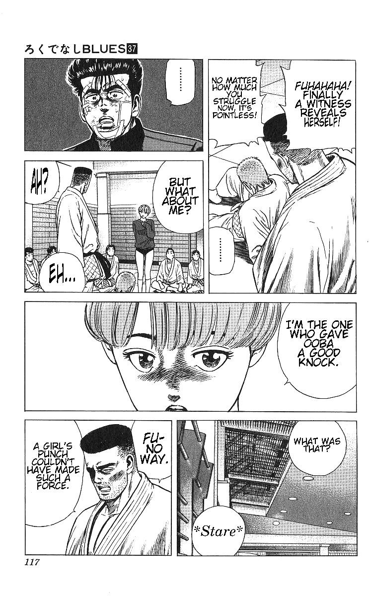 Rokudenashi Blues Chapter 364 - Page 17 in English