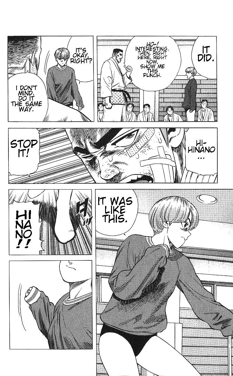 Rokudenashi Blues Chapter 364 - Page 18 in English