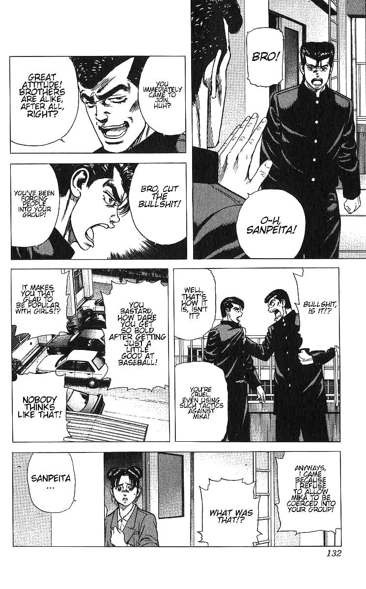 Rokudenashi Blues Chapter 365 - Page 12 in English