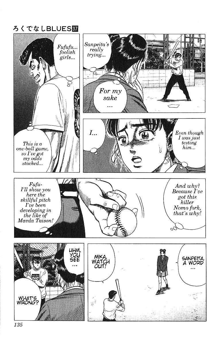 Rokudenashi Blues Chapter 365 - Page 15 in English