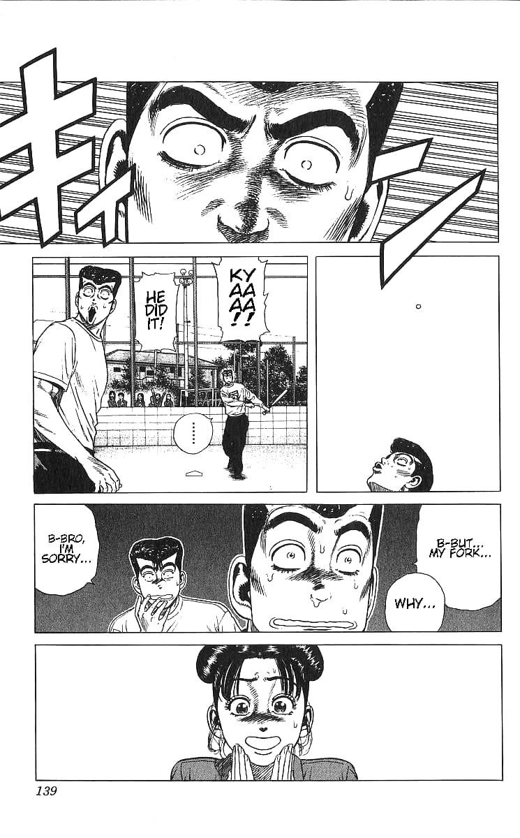Rokudenashi Blues Chapter 365 - Page 19 in English