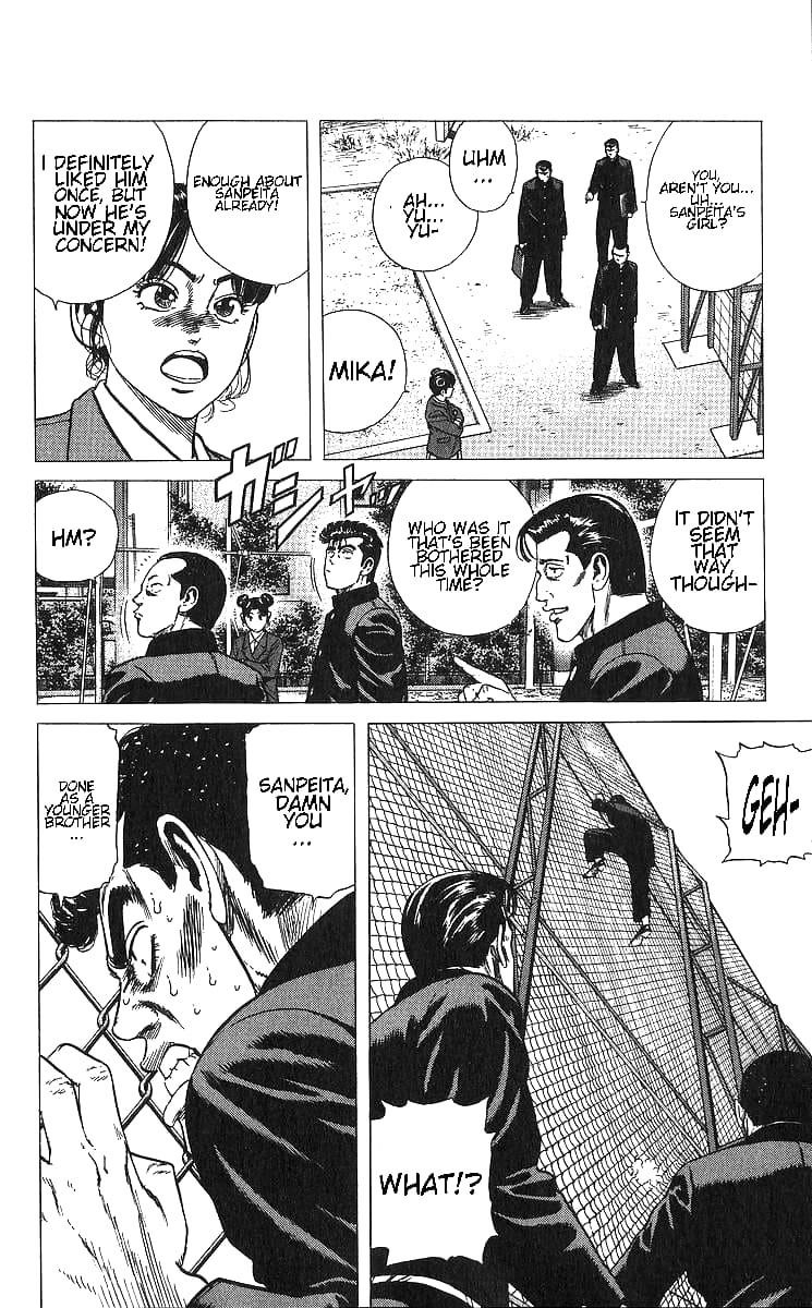 Rokudenashi Blues Chapter 365 - Page 6 in English