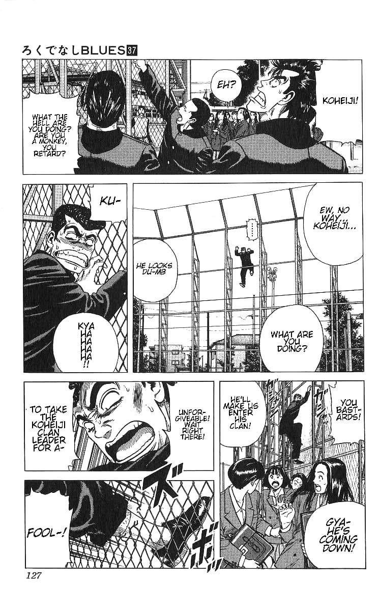 Rokudenashi Blues Chapter 365 - Page 7 in English
