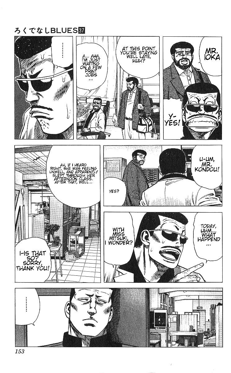 Rokudenashi Blues Chapter 366 - Page 13 in English