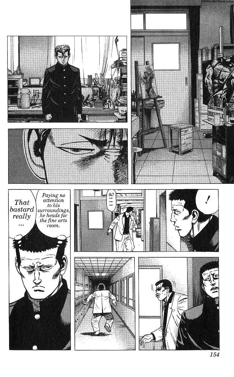 Rokudenashi Blues Chapter 366 - Page 14 in English