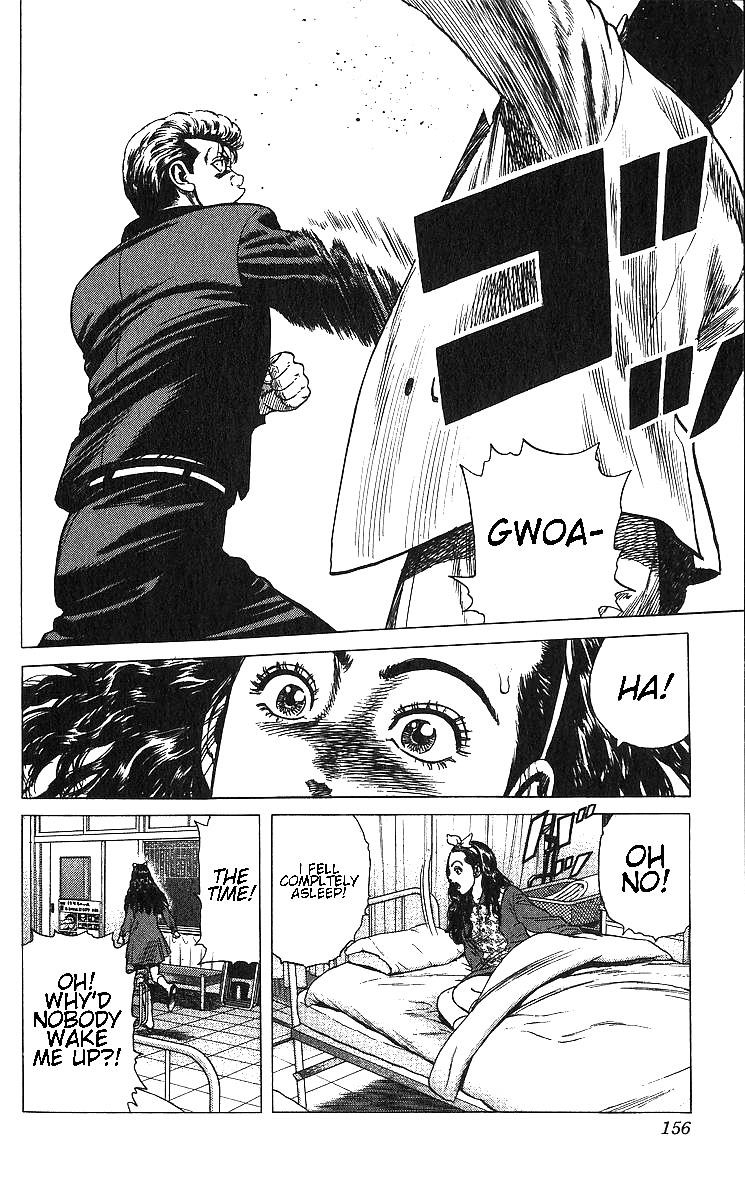 Rokudenashi Blues Chapter 366 - Page 16 in English