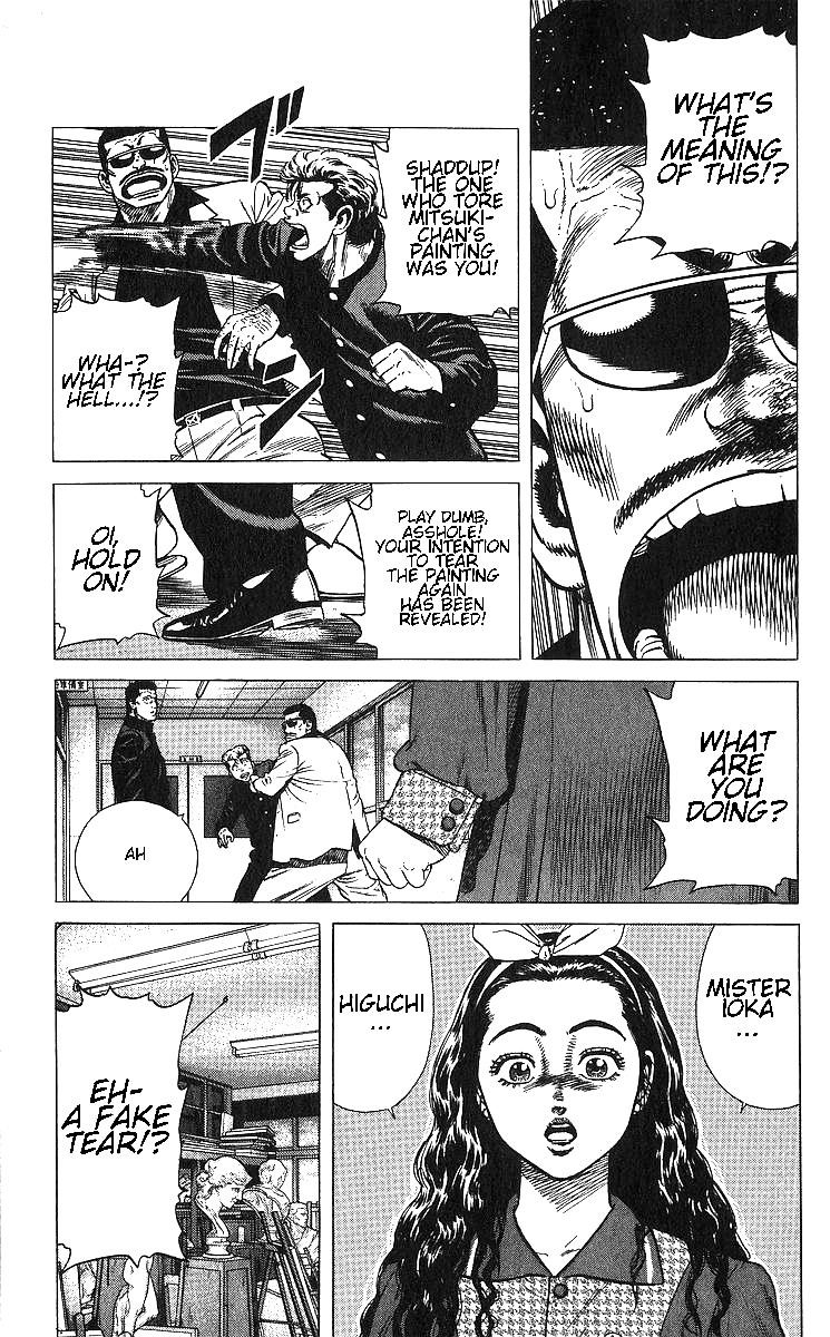 Rokudenashi Blues Chapter 366 - Page 17 in English