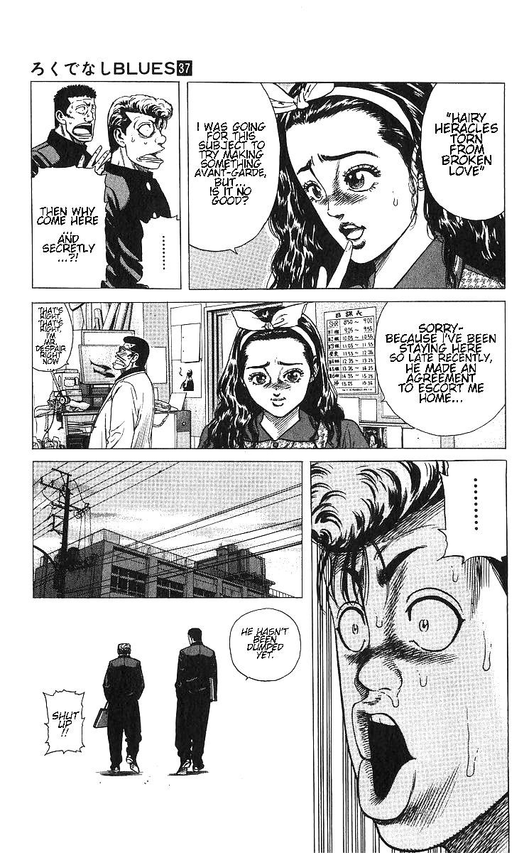 Rokudenashi Blues Chapter 366 - Page 19 in English