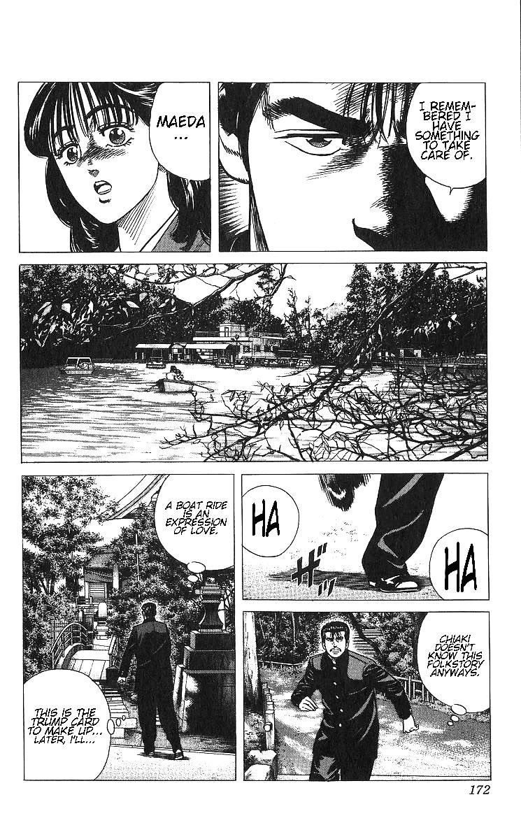 Rokudenashi Blues Chapter 367 - Page 12 in English