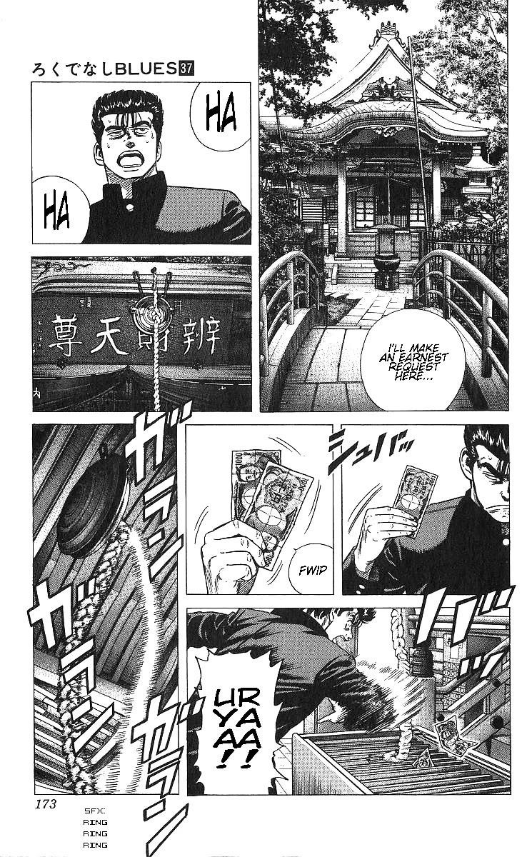 Rokudenashi Blues Chapter 367 - Page 13 in English