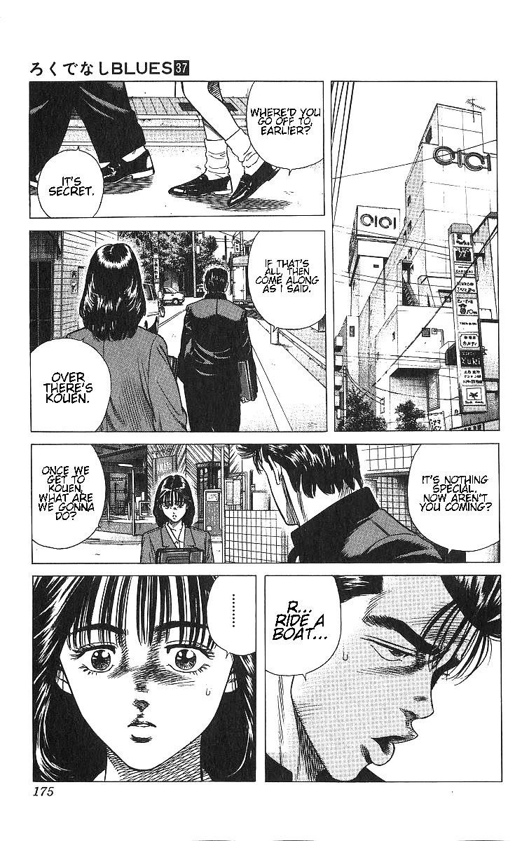 Rokudenashi Blues Chapter 367 - Page 15 in English