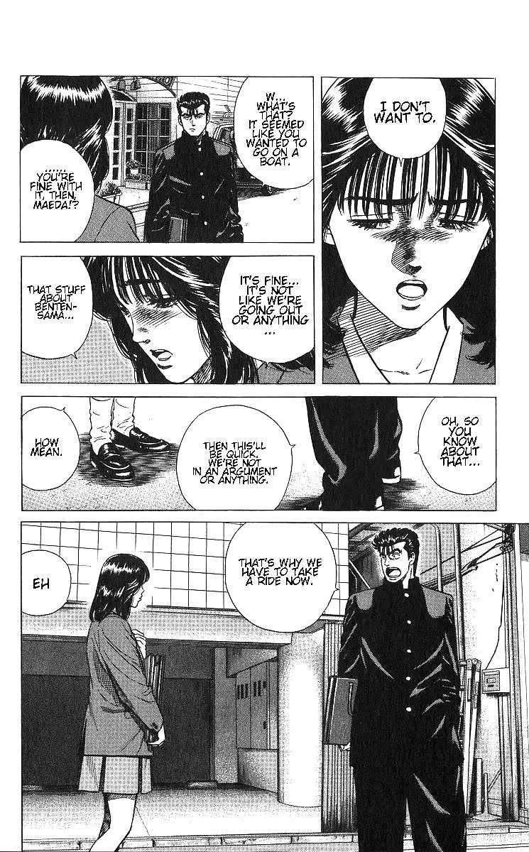 Rokudenashi Blues Chapter 367 - Page 16 in English