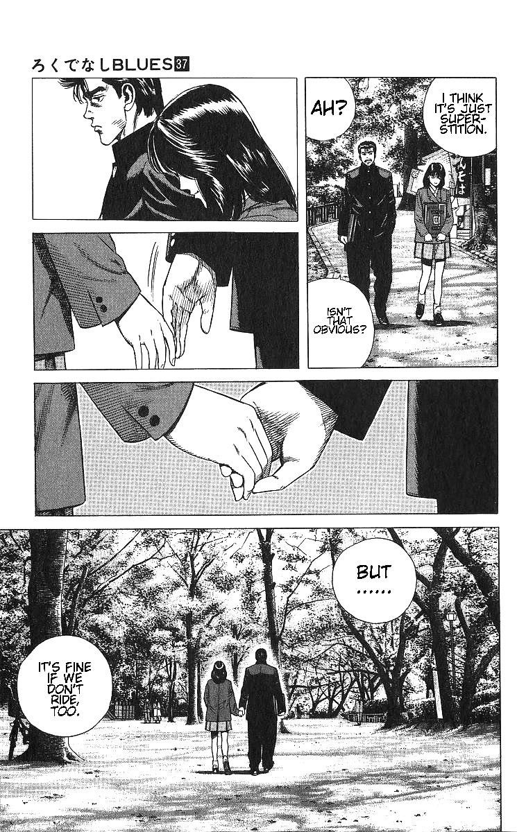 Rokudenashi Blues Chapter 367 - Page 19 in English