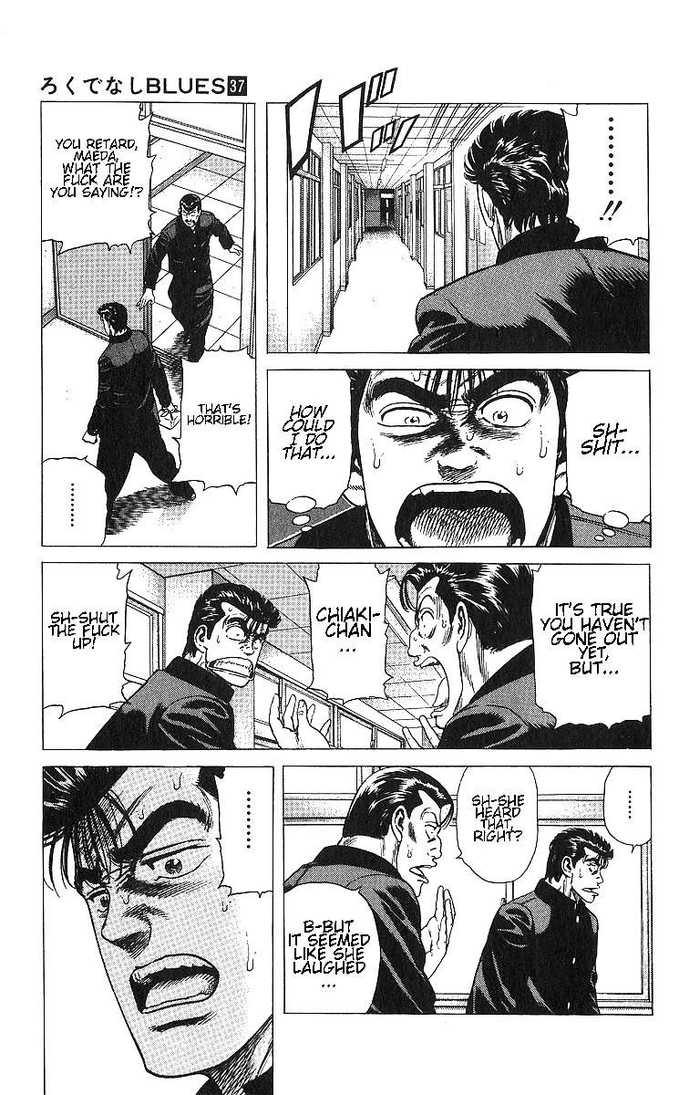 Rokudenashi Blues Chapter 367 - Page 9 in English