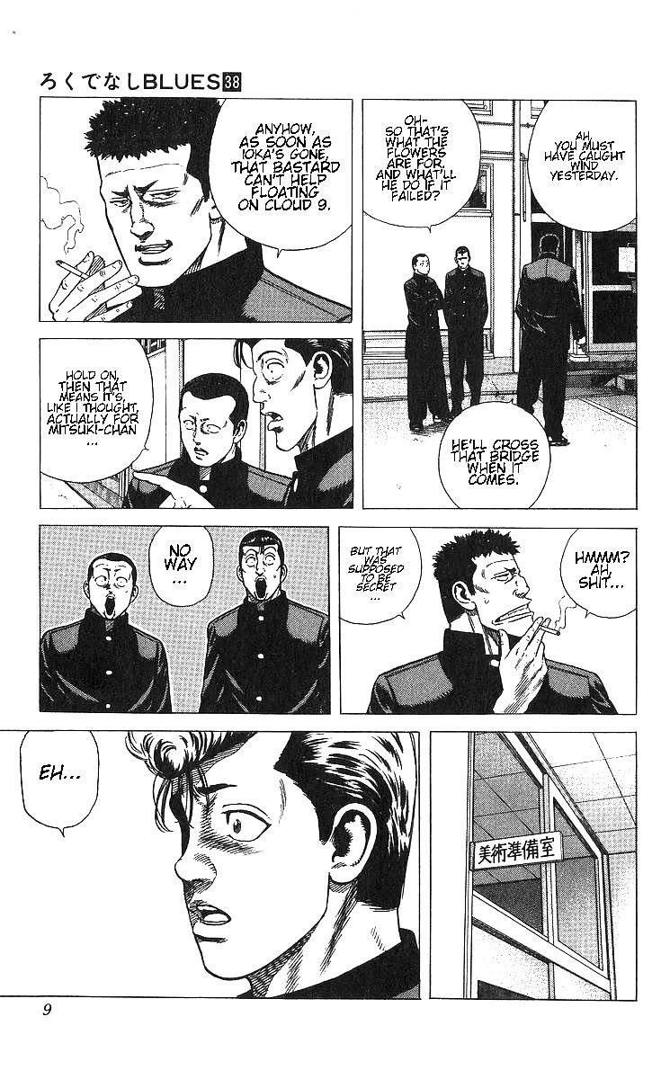 Rokudenashi Blues Chapter 369 - Page 10 in English
