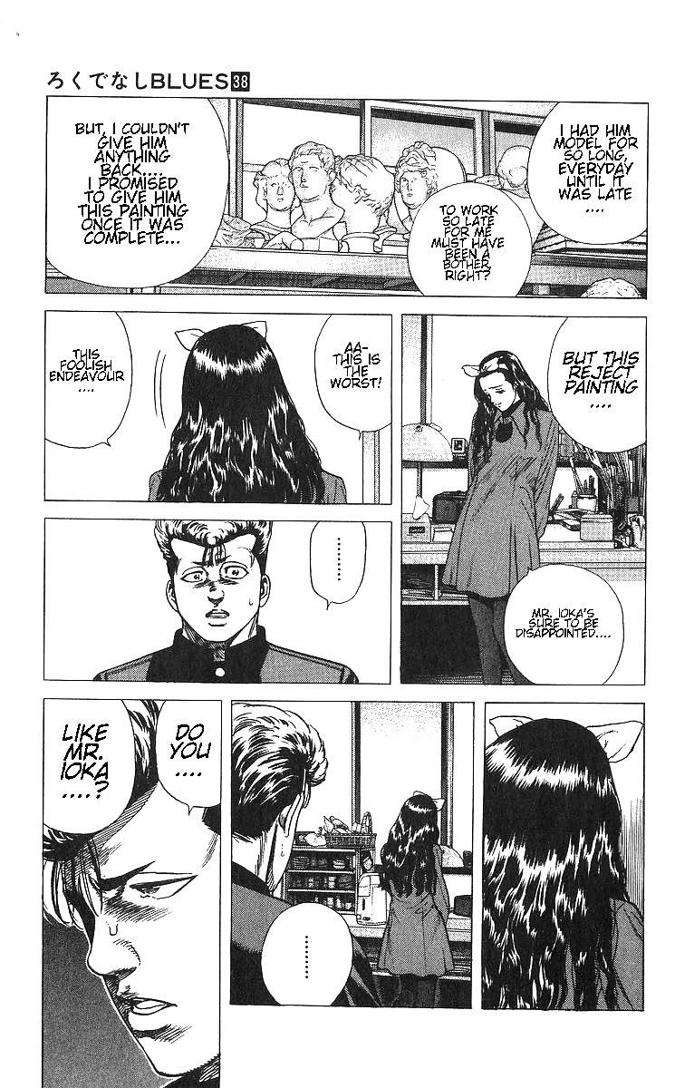 Rokudenashi Blues Chapter 369 - Page 12 in English