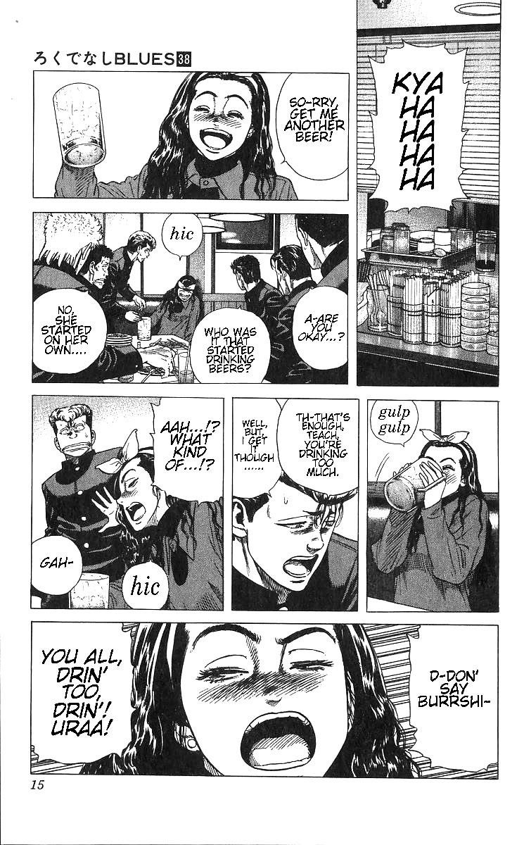 Rokudenashi Blues Chapter 369 - Page 16 in English