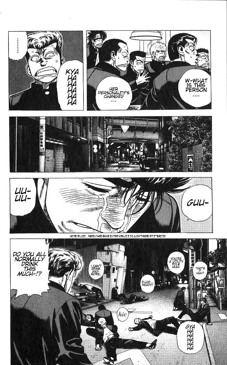 Rokudenashi Blues Chapter 369 - Page 17 in English