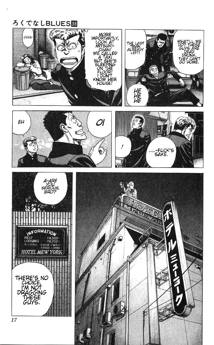 Rokudenashi Blues Chapter 369 - Page 18 in English