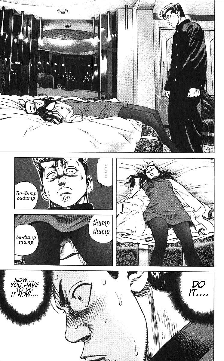 Rokudenashi Blues Chapter 369 - Page 22 in English