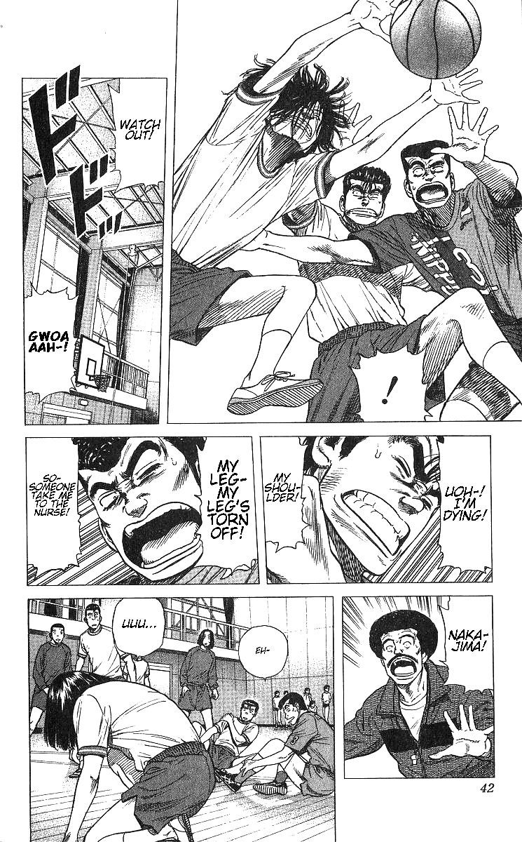 Rokudenashi Blues Chapter 370 - Page 16 in English
