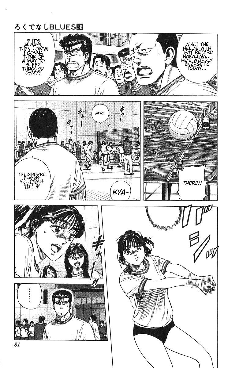 Rokudenashi Blues Chapter 370 - Page 5 in English