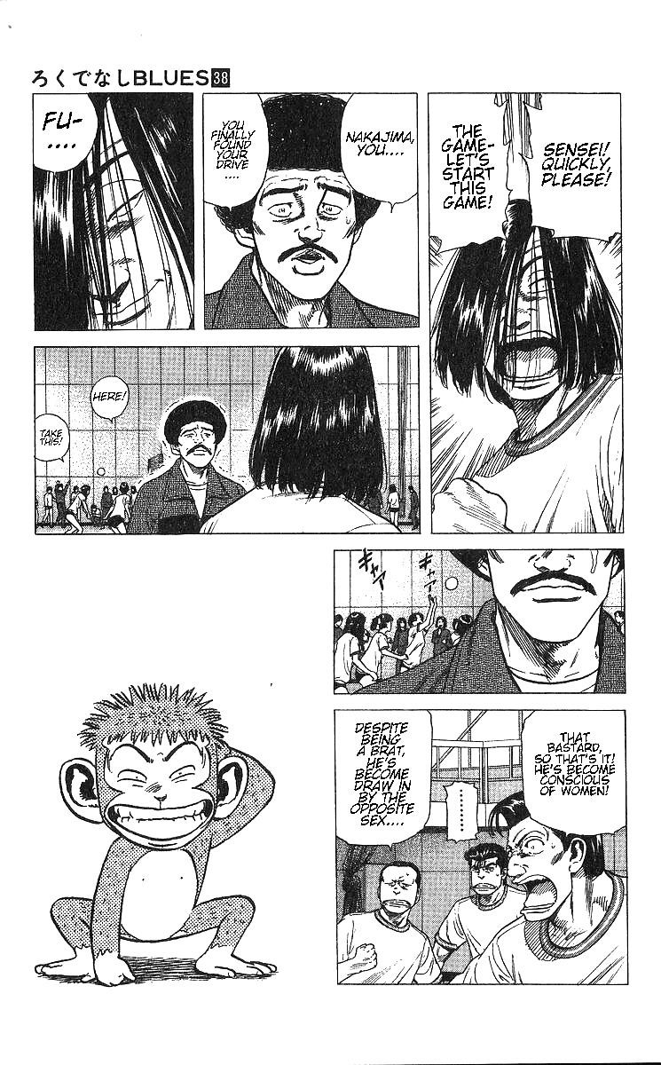 Rokudenashi Blues Chapter 370 - Page 7 in English
