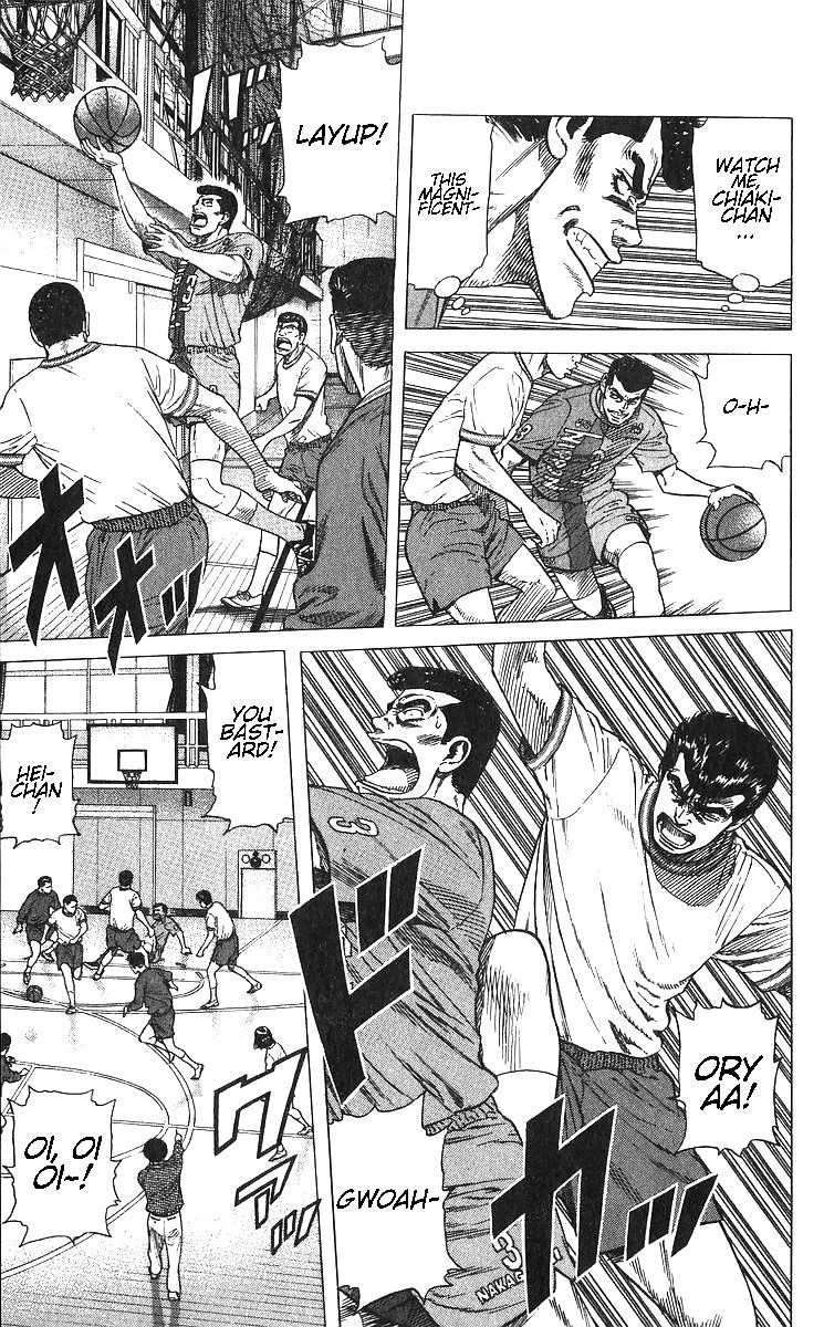 Rokudenashi Blues Chapter 370 - Page 9 in English
