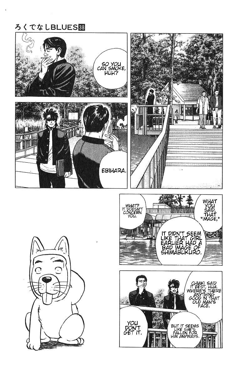 Rokudenashi Blues Chapter 371 - Page 11 in English